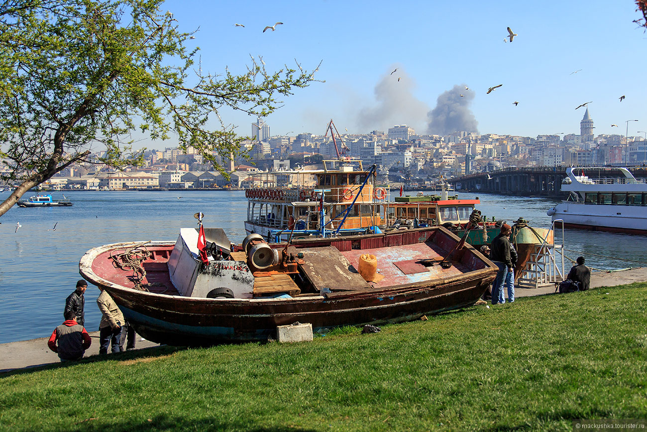 Istanbul